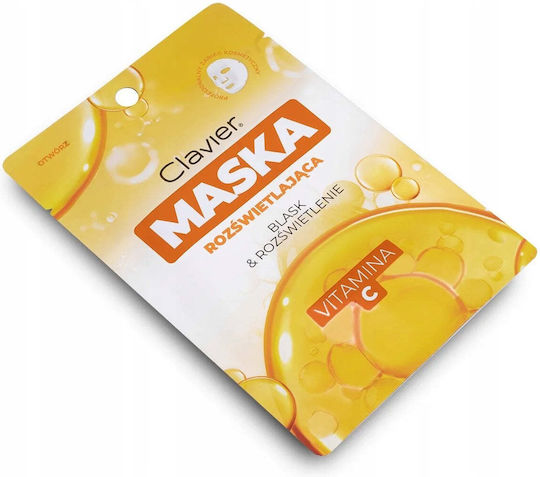 Sheet Mask 10τμχ