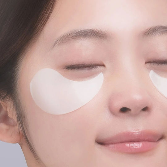 Kocostar Hydrogel Augenpflaster 24 Stück