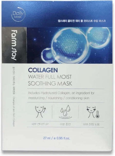 Farm Stay Collagen Water Full Moist Μάσκα Προσώπου