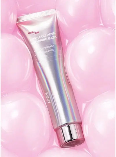 Face Mask 70ml