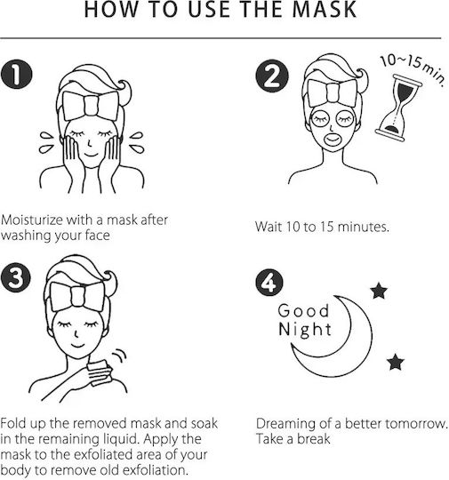 Mitomo Sheet Mask 25gr