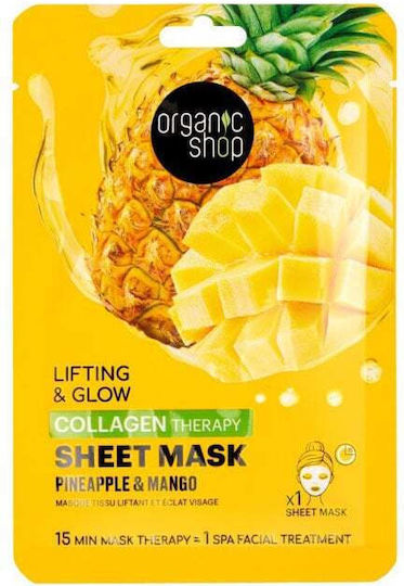 Natura Siberica Sheet Mask 25gr