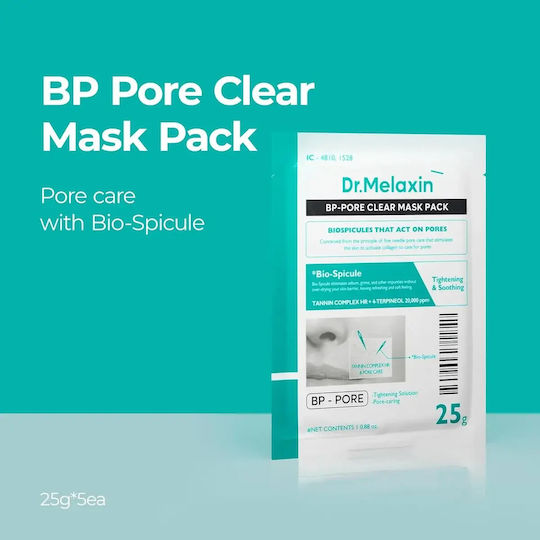 Face Mask 25 gr