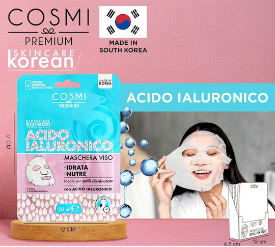 Sheet Mask 28ml