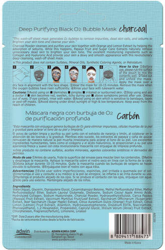 Purederm Балон 20гр