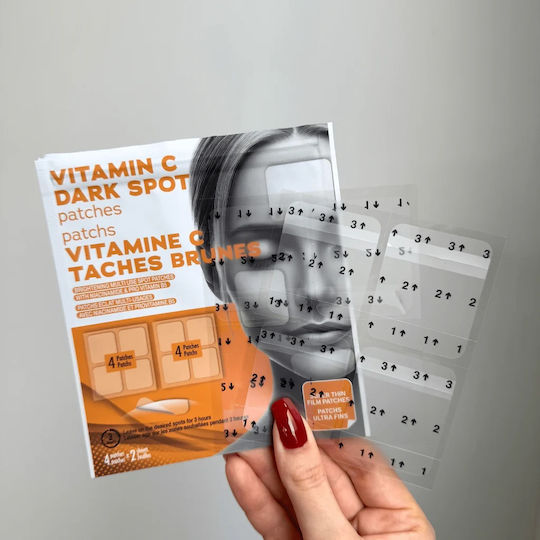 Masque Bar Лепенки за пъпки