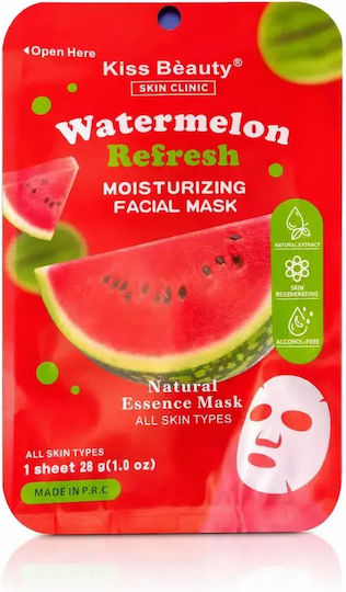 Face Brightening Mask
