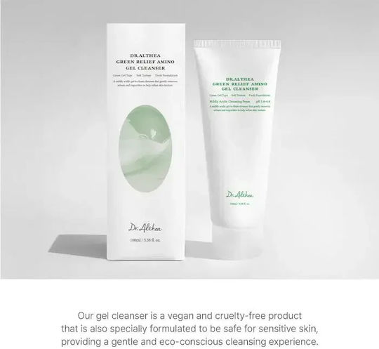 Dr. Althea Green Relief Amino Gel de Curățare pentru Față pentru Controlul Sebumului și Acțiune Antioxidantă 100ml