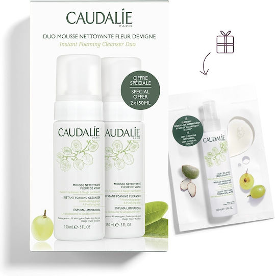 Caudalie Vinoclean Αφρός Καθαρισμού Προσώπου με Ενυδατική & Λάμψη δράση 2x150ml