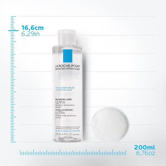 La Roche Posay Physiological Solution Micellar Water Makeup Remover for Face & Eyes 200ml