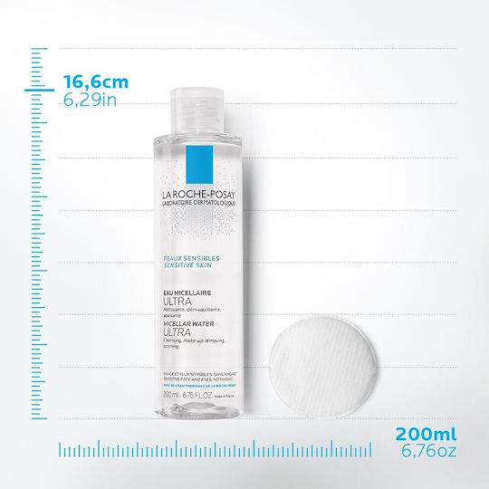 La Roche Posay Physiological Solution Micellar Water Makeup Remover for Face & Eyes 200ml