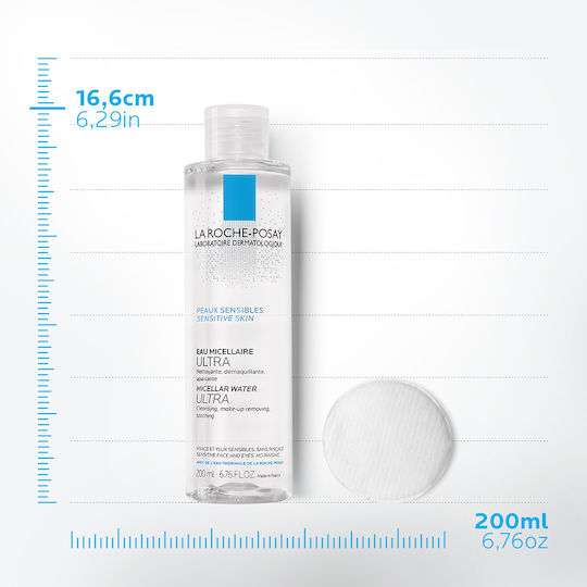 La Roche Posay Physiological Solution Micellar Water Makeup Remover for Face & Eyes 200ml