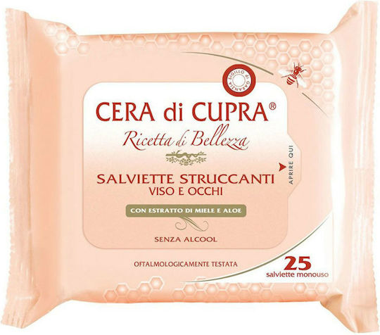 Cera di Cupra Makeup Remover Facial Wipes with Moisturizing Action 25 Pieces