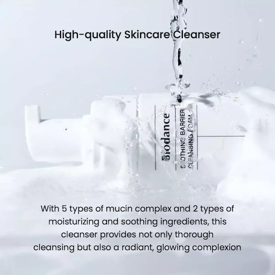 Biodance Biodance Soothing Barrier Facial Cleansing Foam with Soothing and Antioxidant Action 120ml