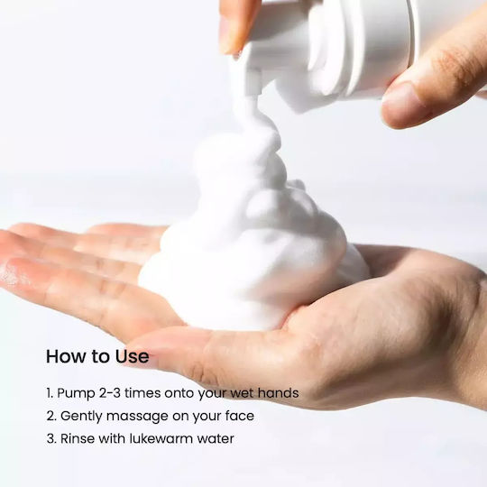 Biodance Biodance Soothing Barrier Facial Cleansing Foam with Soothing and Antioxidant Action 120ml