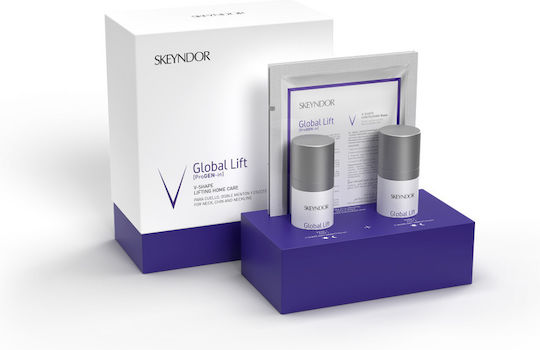 Global Συσφικτική Κρέμα Προσώπου Ημέρας 30ml