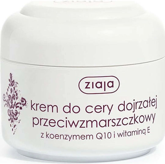 Ziaja Creme Gesicht Tag 50ml