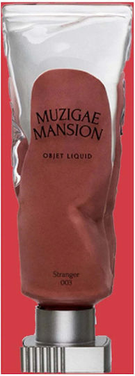 Muzigae Mansion Lip Gloss 022 6ml