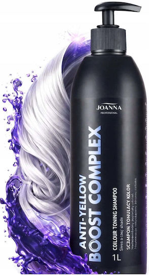 Σαμπουάν Διατήρησης Χρώματος 1000ml 1000gr