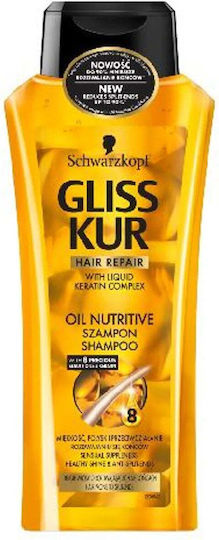 Kur Oil Nutritive Шампоан Възстановяване И Подхранване 400мл