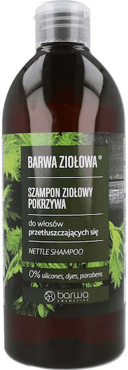 Nettle Hydrating Shampoo 480ml