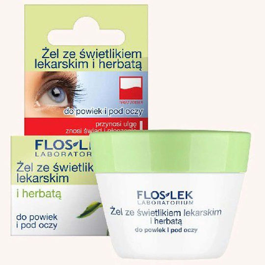 Herbata Eye Gel for Moisturizing, Dark Circles & Firming 10g