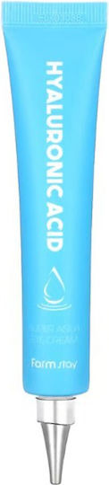 Hyaluronic Acid Eye Cream for Dark Circles 45ml