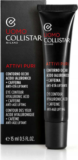 Eye Cream for Anti-Wrinkle 15ml