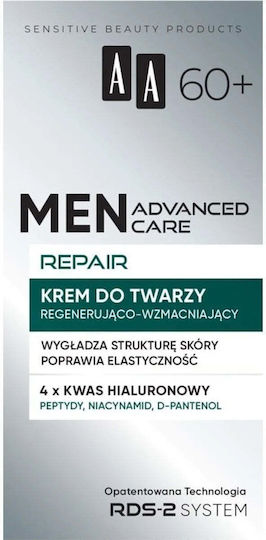AA Advanced Care Repair Cremă Hidratantă Pentru Bărbați Creme De Față 50ml