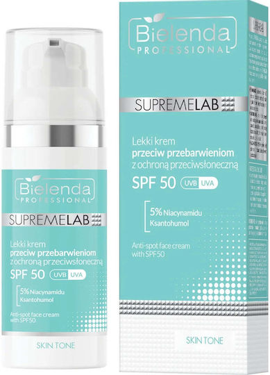 Bielenda Skin Κρέμα Προσώπου Ημέρας με SPF50 για Ενυδάτωση, Ανάπλαση & Λάμψη με Νιασιναμίδη 50ml