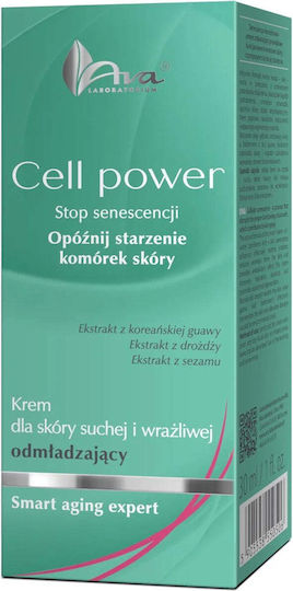 Ava Laboratorium Cell Power Хидратиращ и Противостареещ Крем за Лице против Зачервяване 30ml