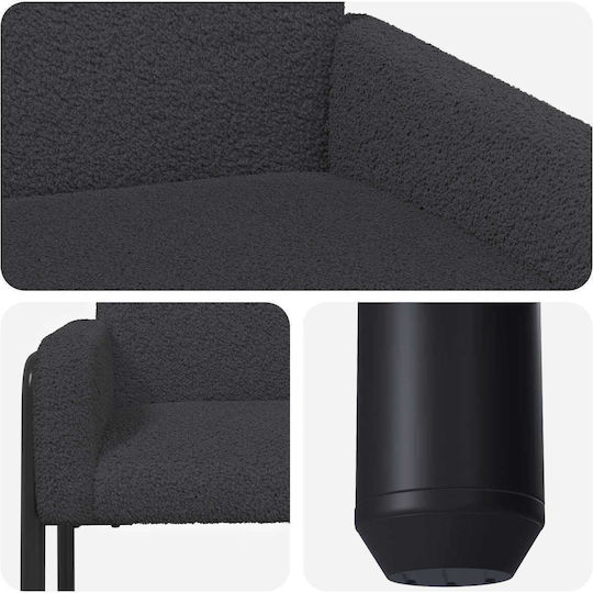 Dunkelgrauer Relaxsessel 62x58x73 cm Dunkelgrauer Relaxsessel 62x58x73 cm