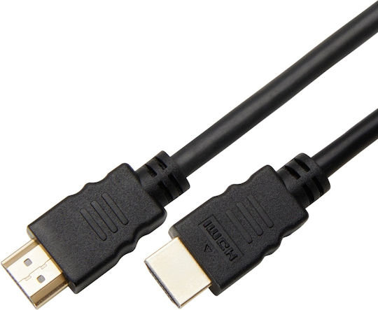 StarTech HDMI 2.1 Καλώδιο HDMI male - HDMI male 2m Μαύρο