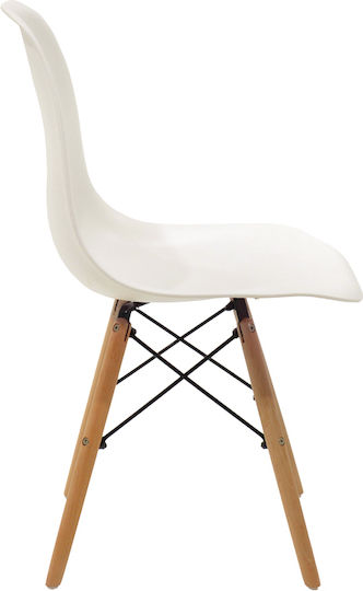 Julita Dining Chair Made of Polypropylene Cream 46x52x81 cm