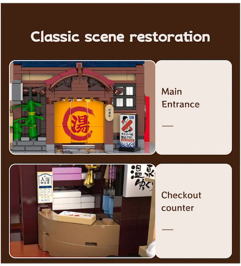 CaDA Bricks Cuburi de construit Japanese Bathroom pentru 14+ ani 1249 de piese
