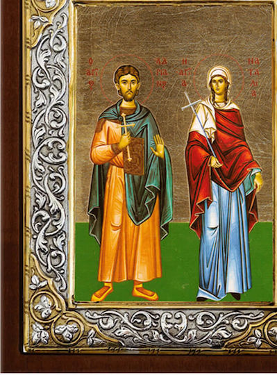 Saint Adrian and Saint Natalia Silver Icon Screen Print 26x20cm