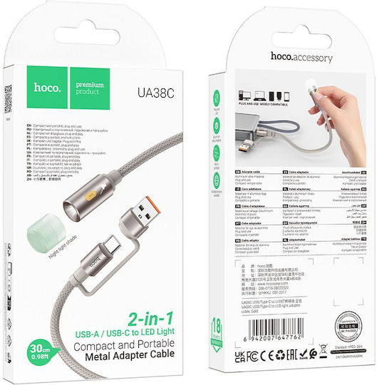 Hoco Cable Usb A Type C To Led Light Ua38c Gold