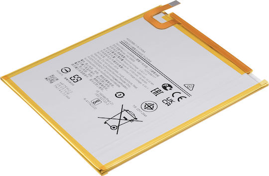 Съвместима батерия 5100mAh за Samsung Galaxy Tab A7 Lite T220 / T225