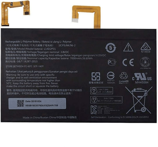 Kompatibler Akku 7000mAh für Lenovo Tab 2 A10-70F