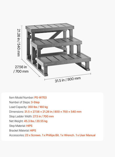 Vevor Plastic Pool Step 31.5x6x20 cm