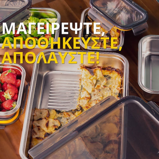 Pika Ηλεκτρικό Δοχείο Φαγητού Inox 480ml