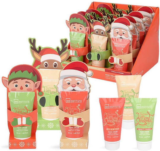 Vanilla Sugar & Cookies Moisturizing Hand Cream 50ml