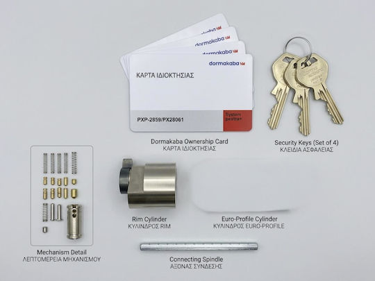 Dormakaba Lock Cylinder