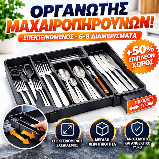 Ruhhy Organizator Extensibil pentru Tacâmuri de Sertar din Plastic 44x36x4 cm Negru Ruhhy Organizator Extensibil pentru Tacâmuri de Sertar din Plastic 44x36x4 cm Negru