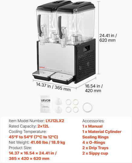 Vevor Double Cold Beverage Dispenser 2x12 L