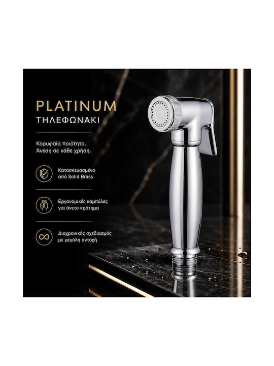 Popovrisaki Bronze Bidet Sprayer