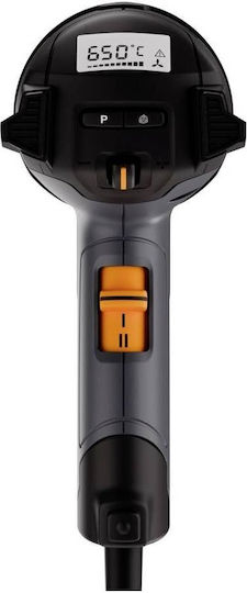 Steinel HM 2320 E Heat Gun 2300W