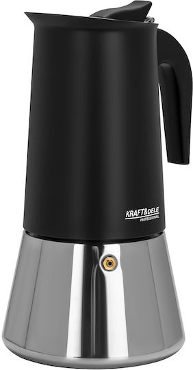 Kraft & Dele 12-Cup Stovetop Espresso Pot Inox Black