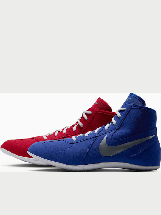 Nike Footsweep 2 Wrestling Shoes Hyper Royal/Metallic Silver Select