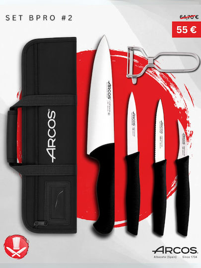Arcos Σετ Arcos Σετ